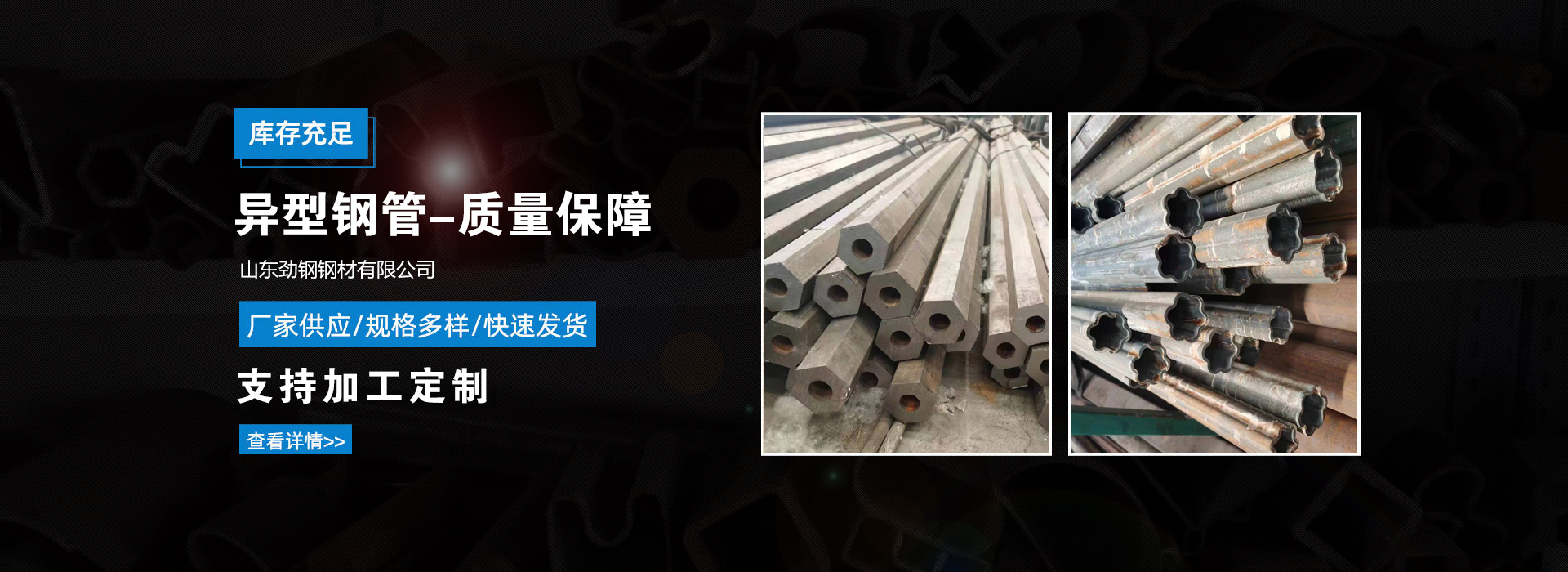 廣告二